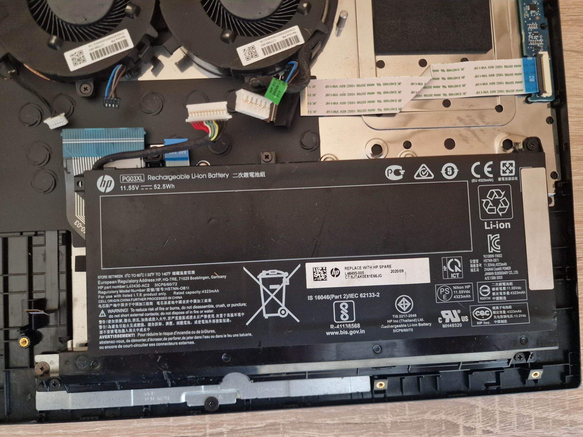 HP Pavilion Gaming 16.1 2020 без дъно (цял за части)