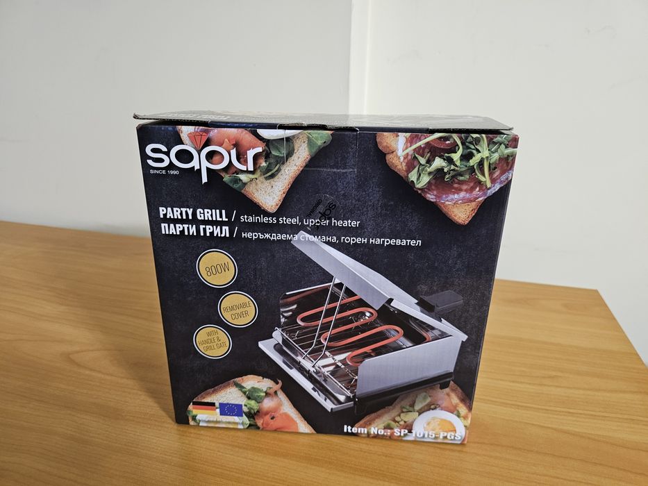 Чисто нов, неотварян парти грил (скара за сандвичи)