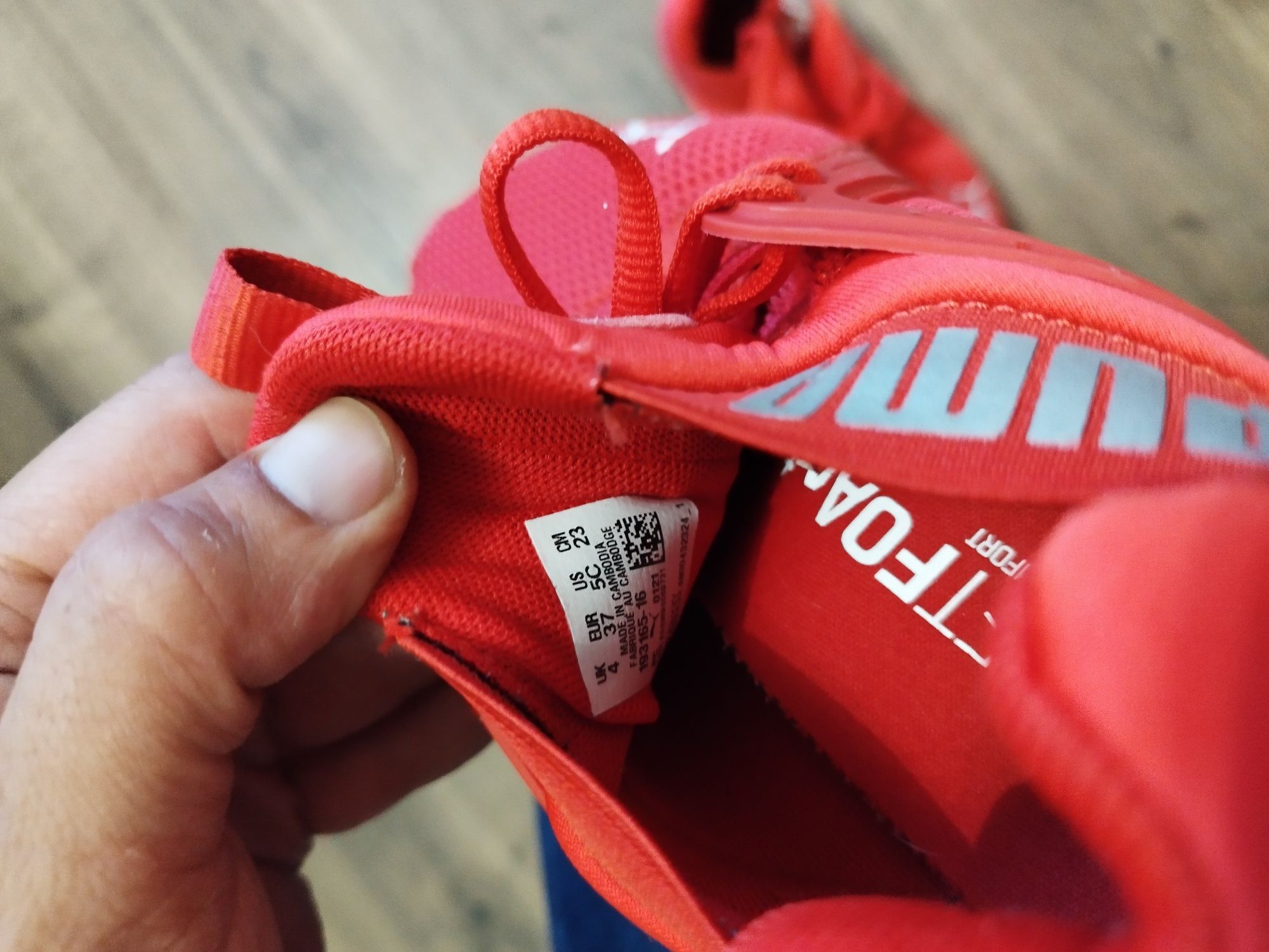 Дамски маратонки Puma 36 номер