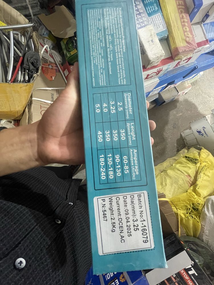 eron elektrod 2.5 3.25