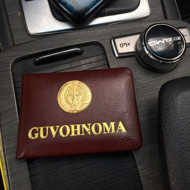 Гувохнома ламинация киберамиз хамма жойини