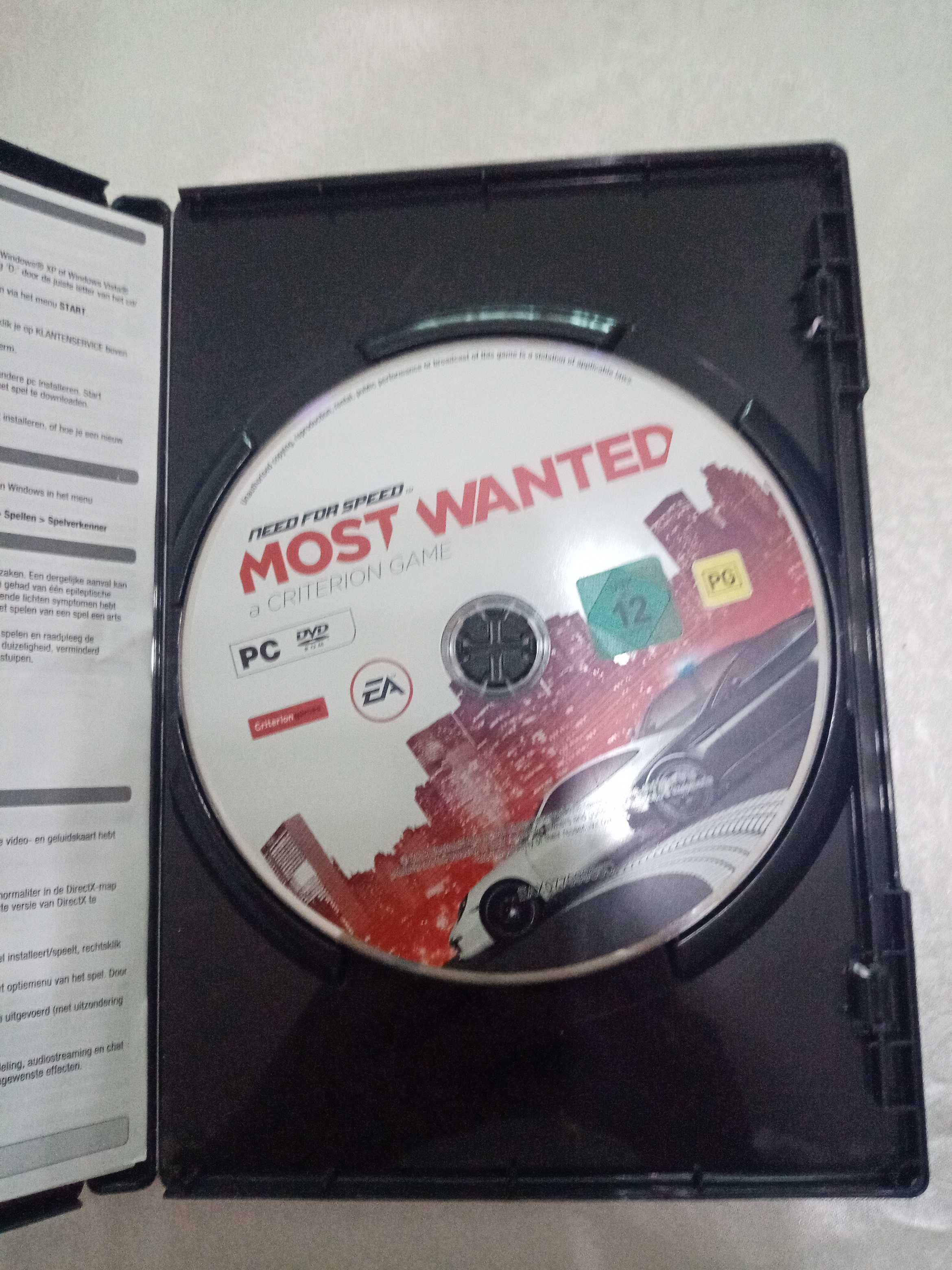 Продавам игра Most wanted PC
