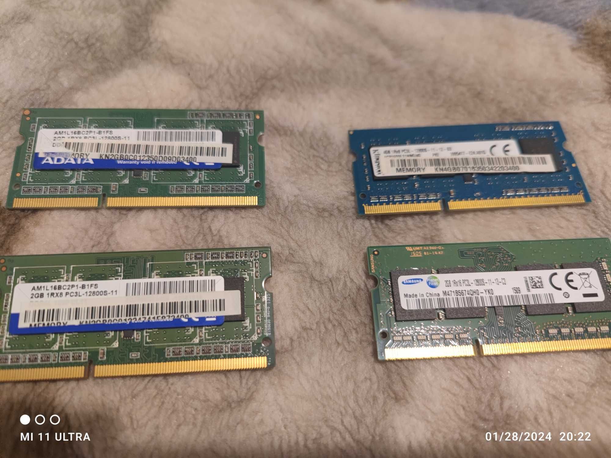 Продам оперативную память DDR3