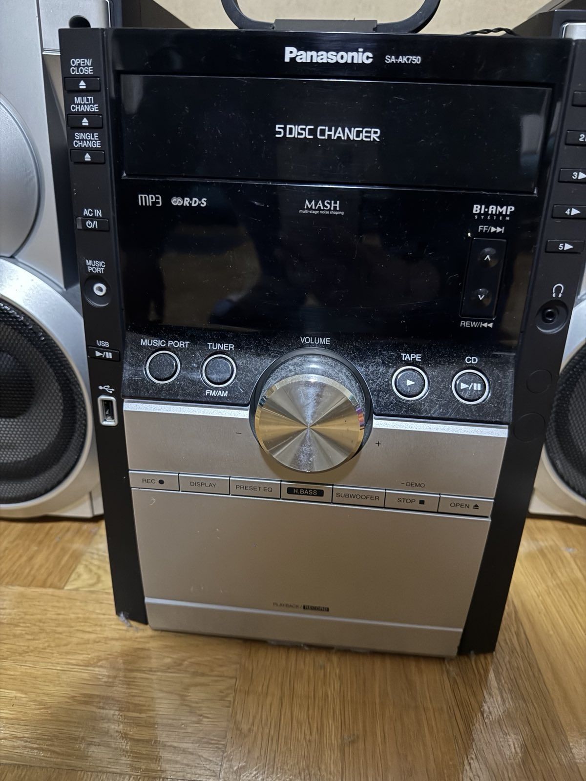 Уредба Panasonic