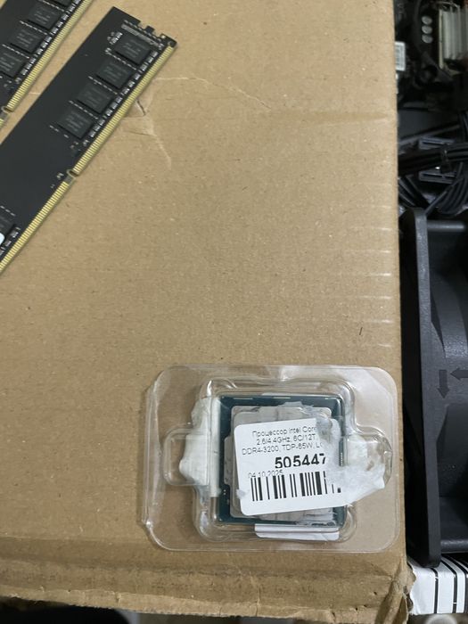 Intel core I5 10400F