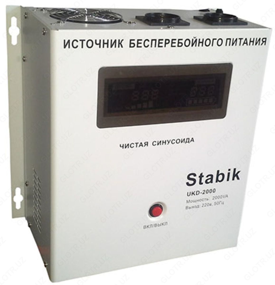 Stabik Ukd-2000va 1400watt