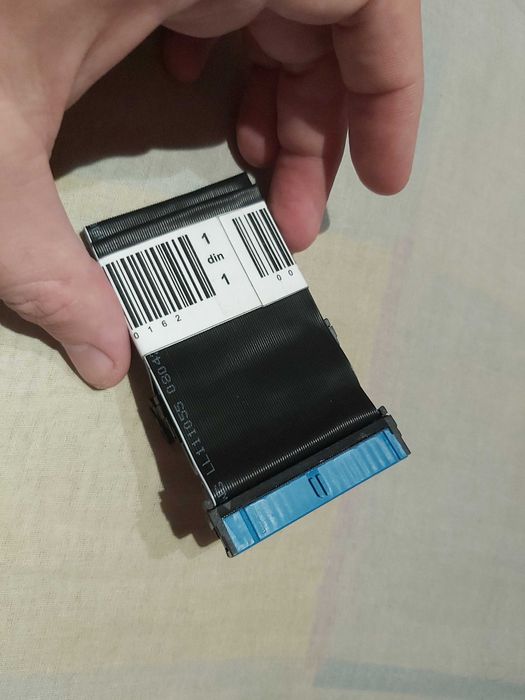 Cablu Asus PC (accesoriu intre placa de baza si hard) IDE /ATA /PATA
