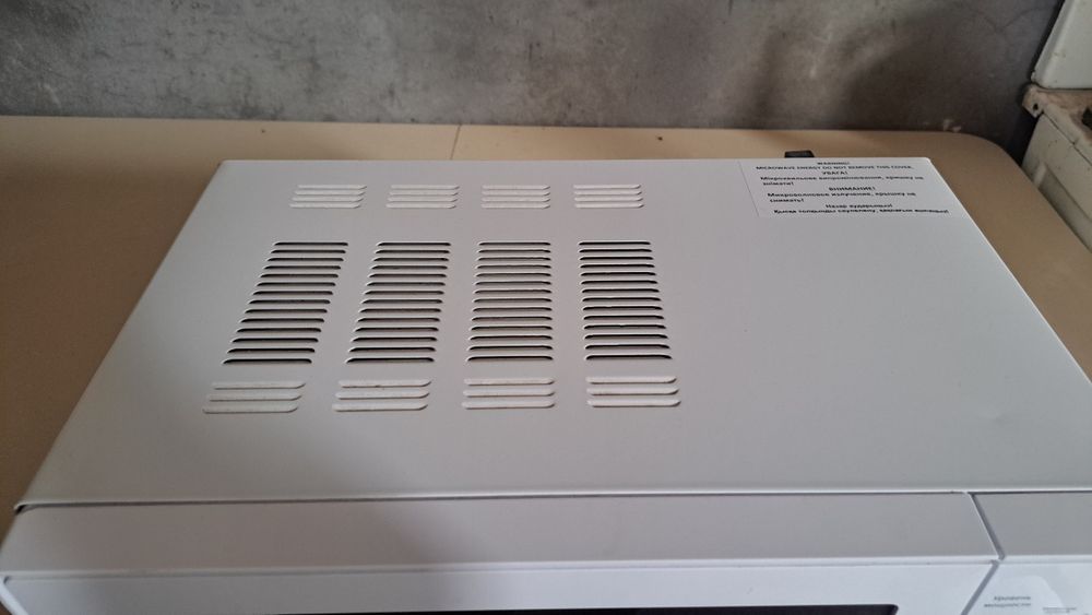 Микроволновка Beko