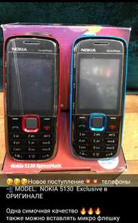 Новый Nokia 5130