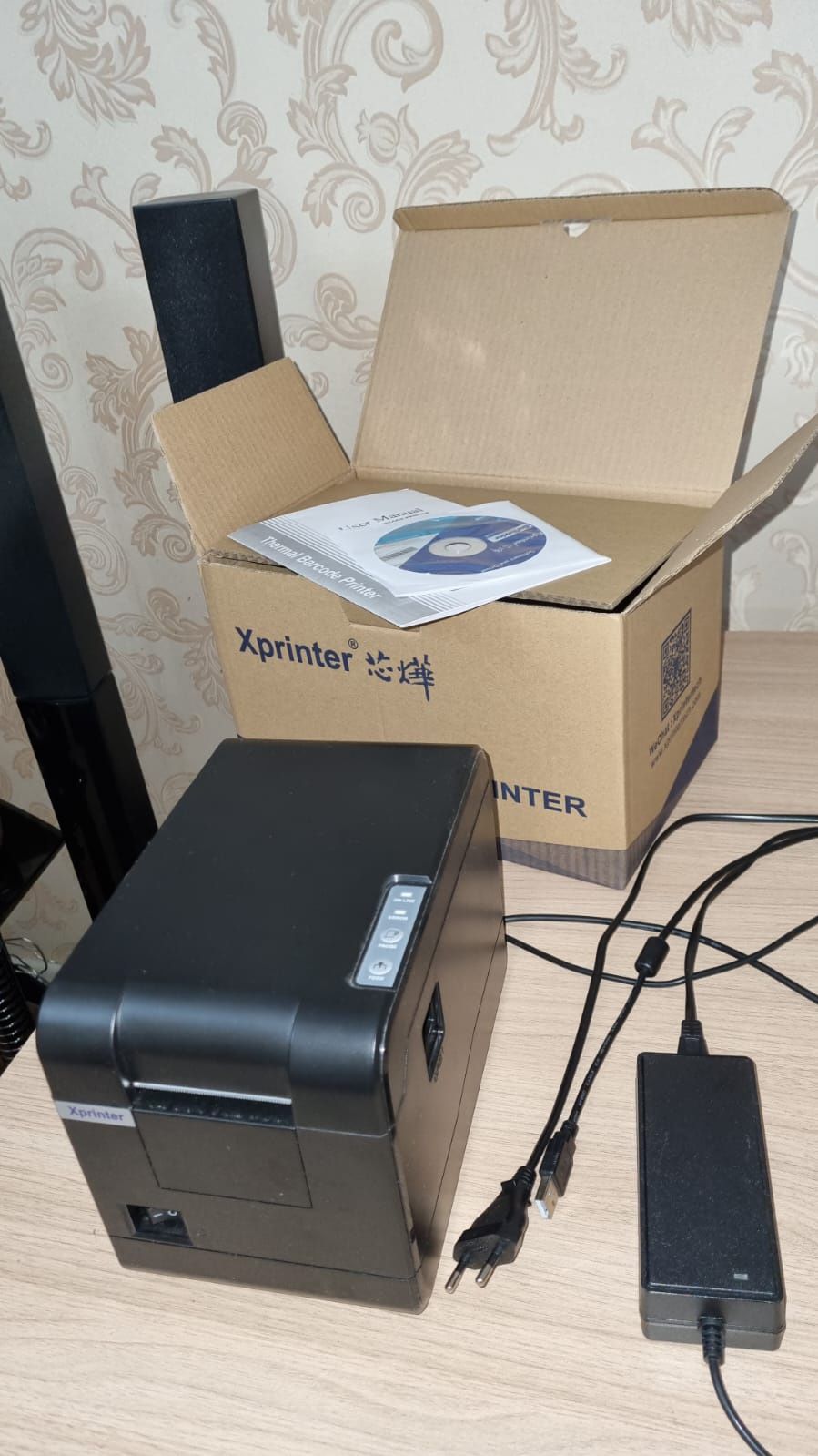 Принтер Xprinter XP-235B в ОТЛИЧНОМ СОСТОЯНИИ