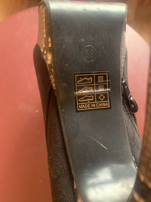 Frale Nuvgle боти с висок ток