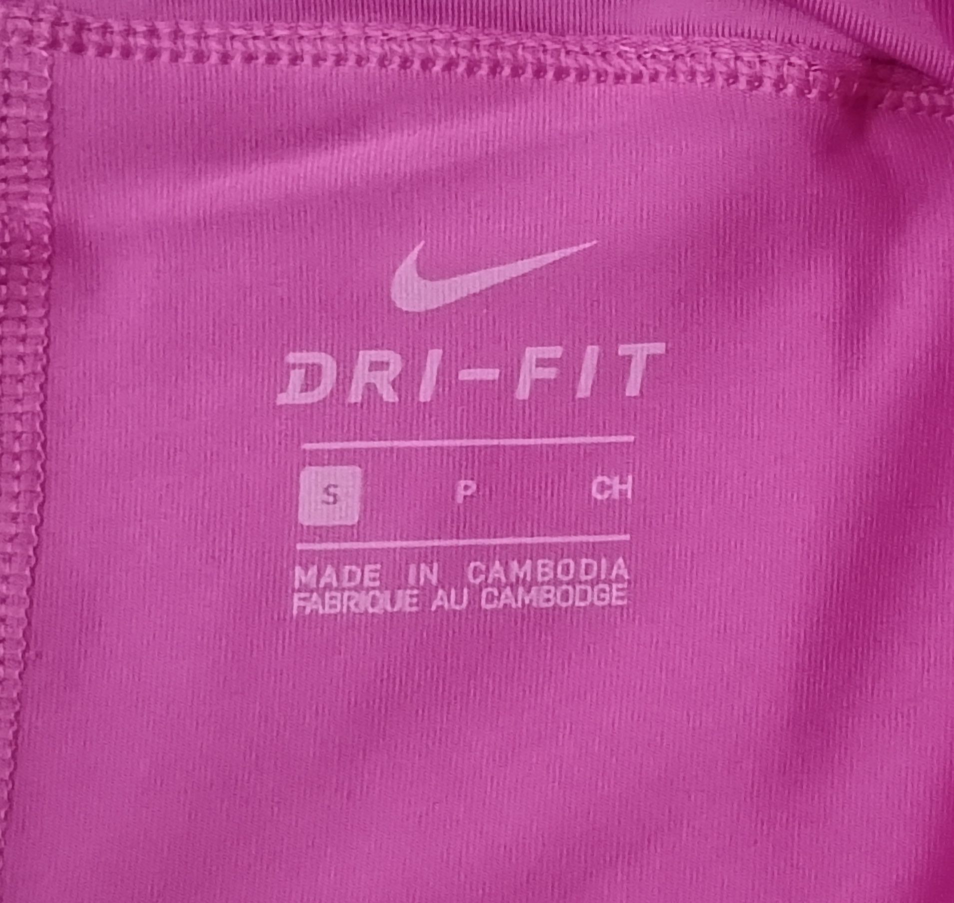 Nike DRI-FIT 2in1 Shorts оригинални гащета с клин 2в1 S Найк спорт