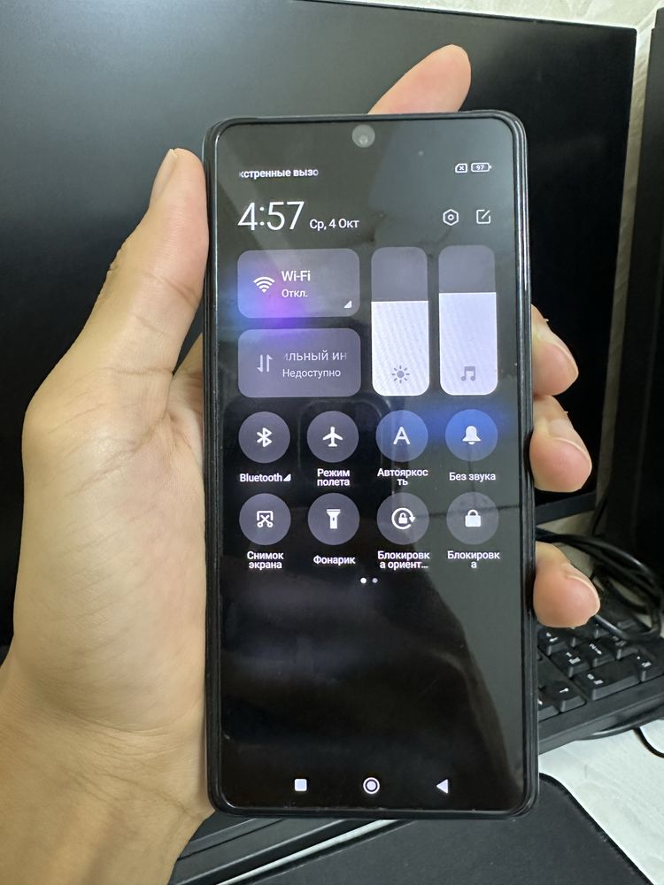 Poco x5 pro 8/256gb
