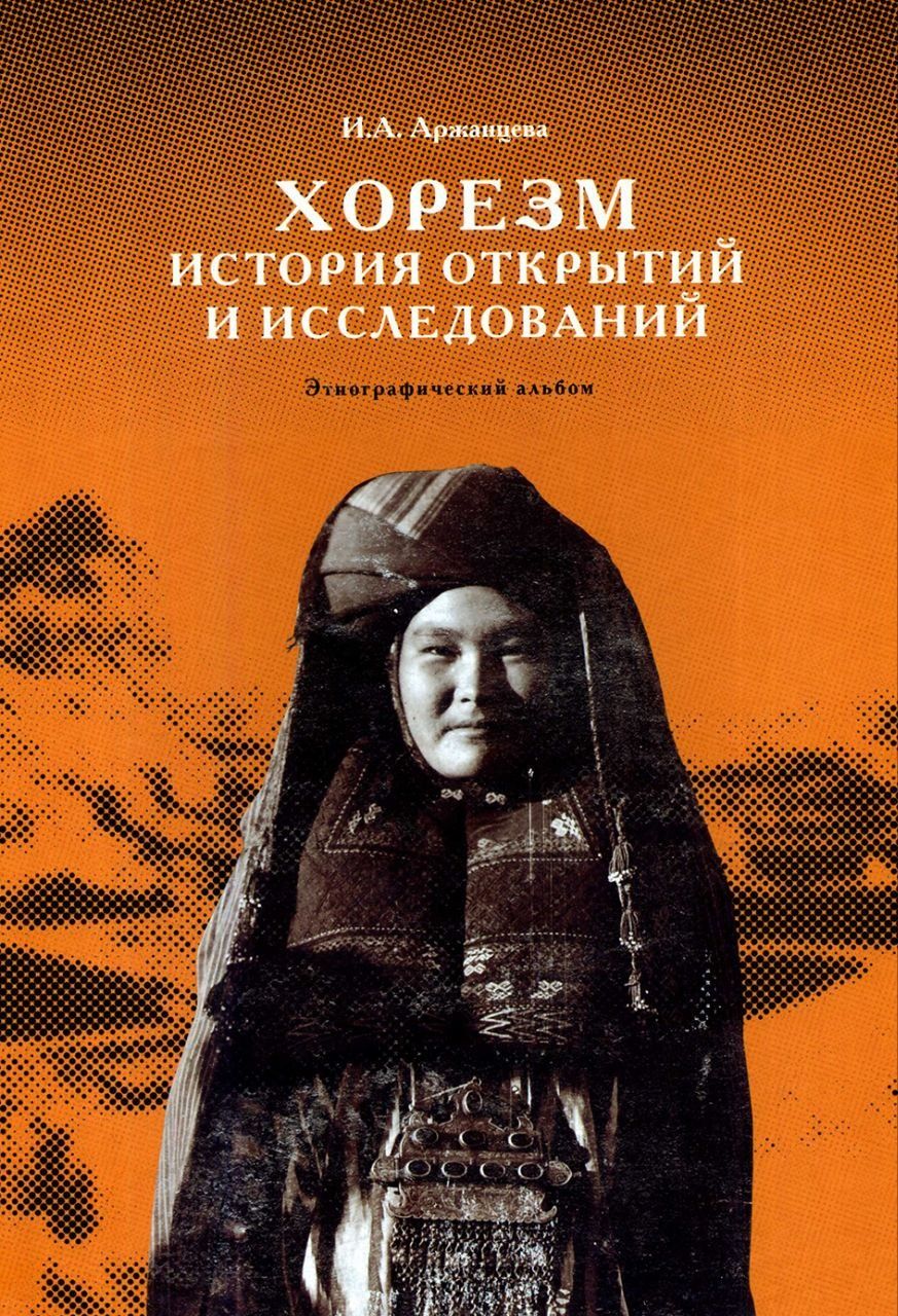 Книги букинистика