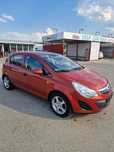 Corsa D euro 5 Clima