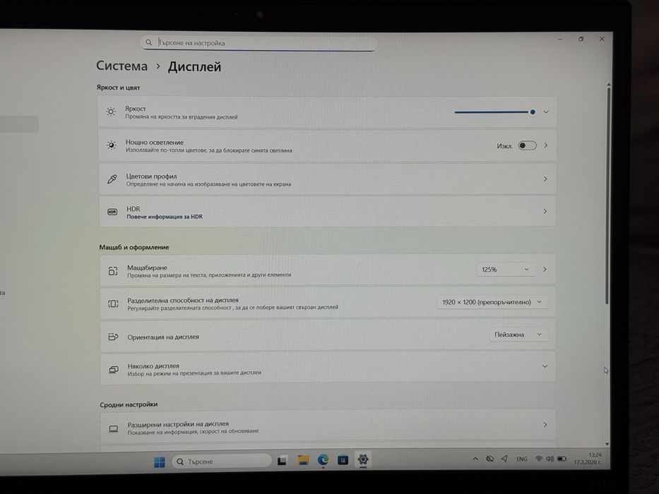 14’FHD+IPS/i5-1240p/Lenovo Thinkpad P14s g3/Nvidia T550/16GB DDR4/512GB SSD — миниатюра 12