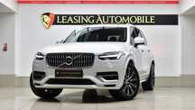 Volvo XC 90 T8 AWD Inscription PanoramicCamere360 Sus Pneumatica Ventilatie Masaj