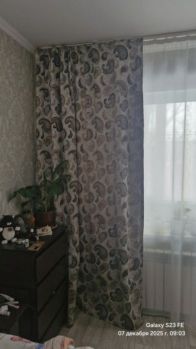 Шторы блэкаут 2 шт.