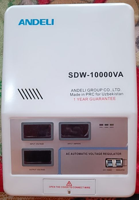 Стабилизатор ANDELI 10ква
