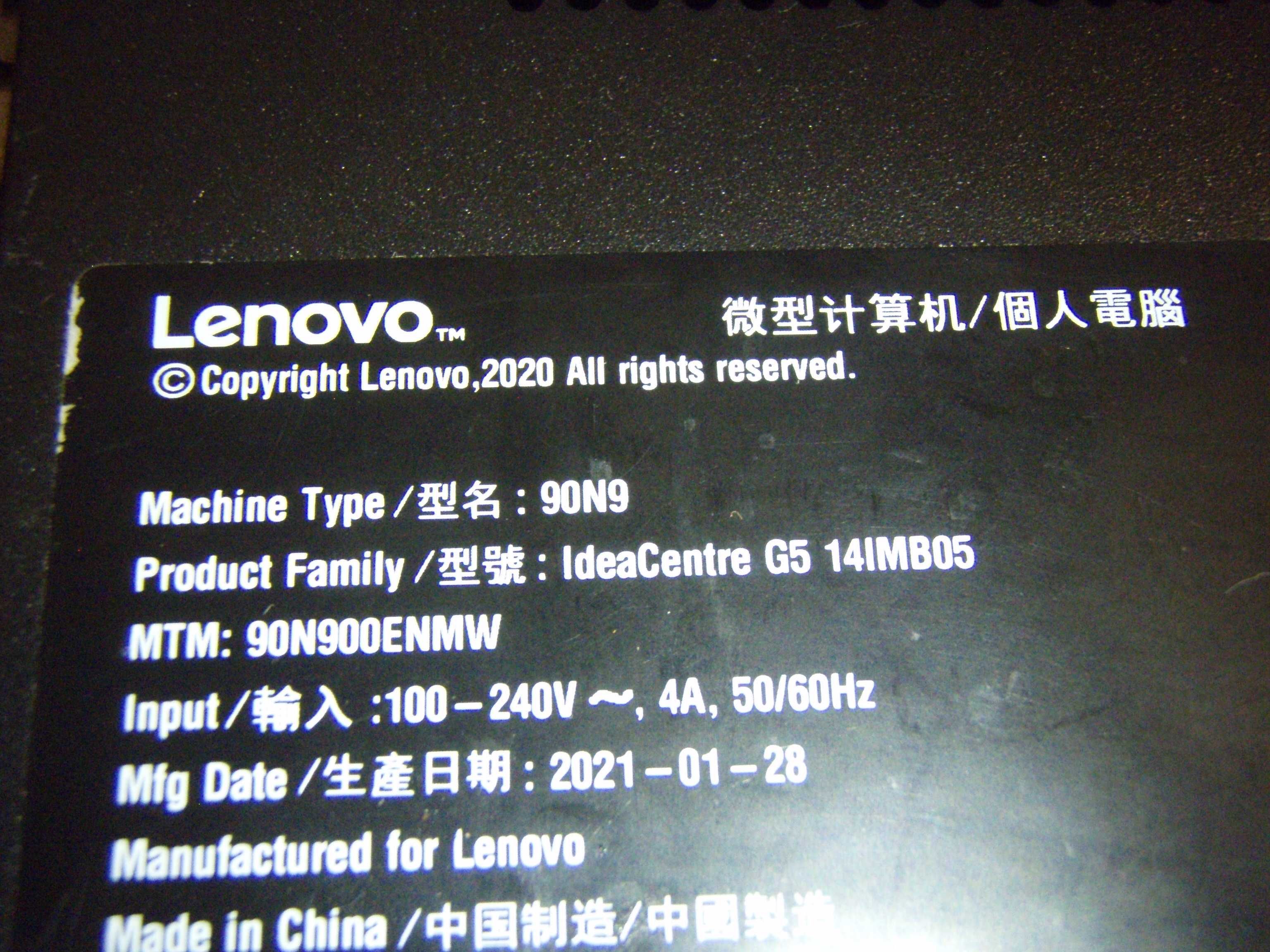 Lenovo IdeaCentre G5 14IMB05 i5-10400F 16Gb GTX1660 6Gb SSD128 HDD 1Tb