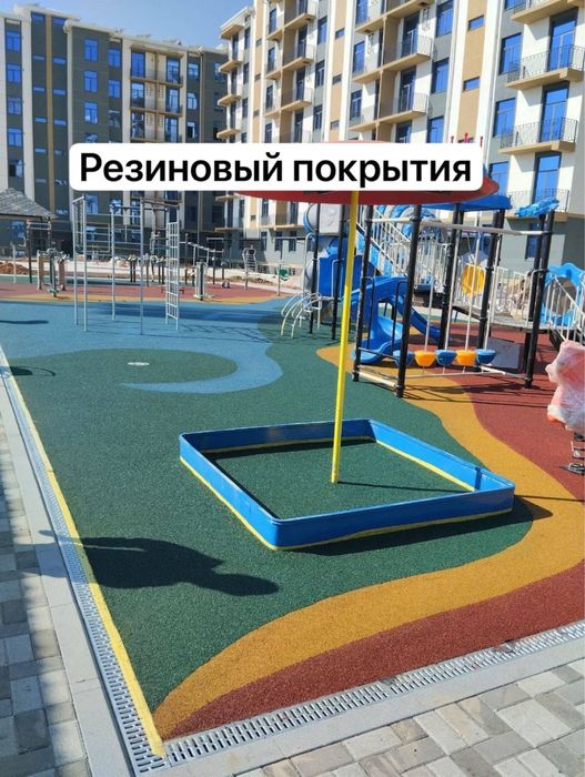 Резиновые покрытие, плитка  бесшовный rezina pokritiya qoplama