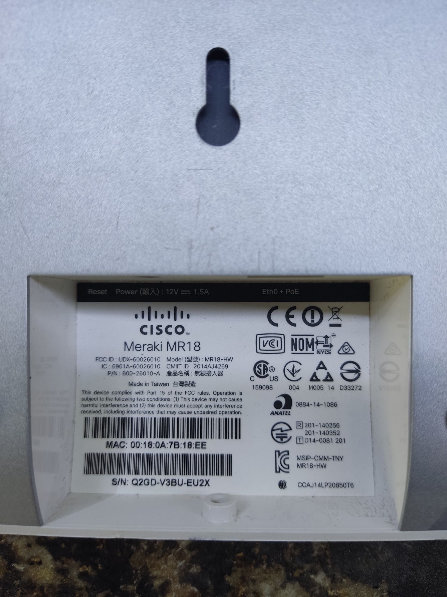 Точка доступа Cisco Meraki MR18 усилитель сигнала
