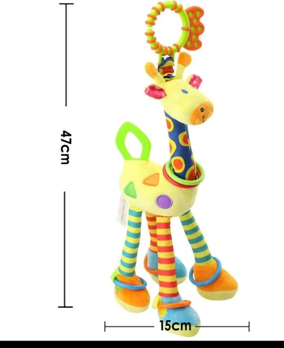 Детская игрушка мягкая