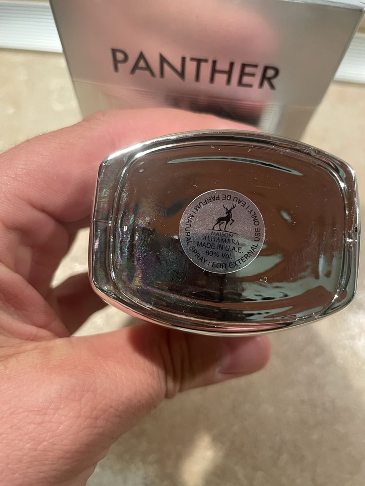 Дубайски парфюм Panther Pour Homme