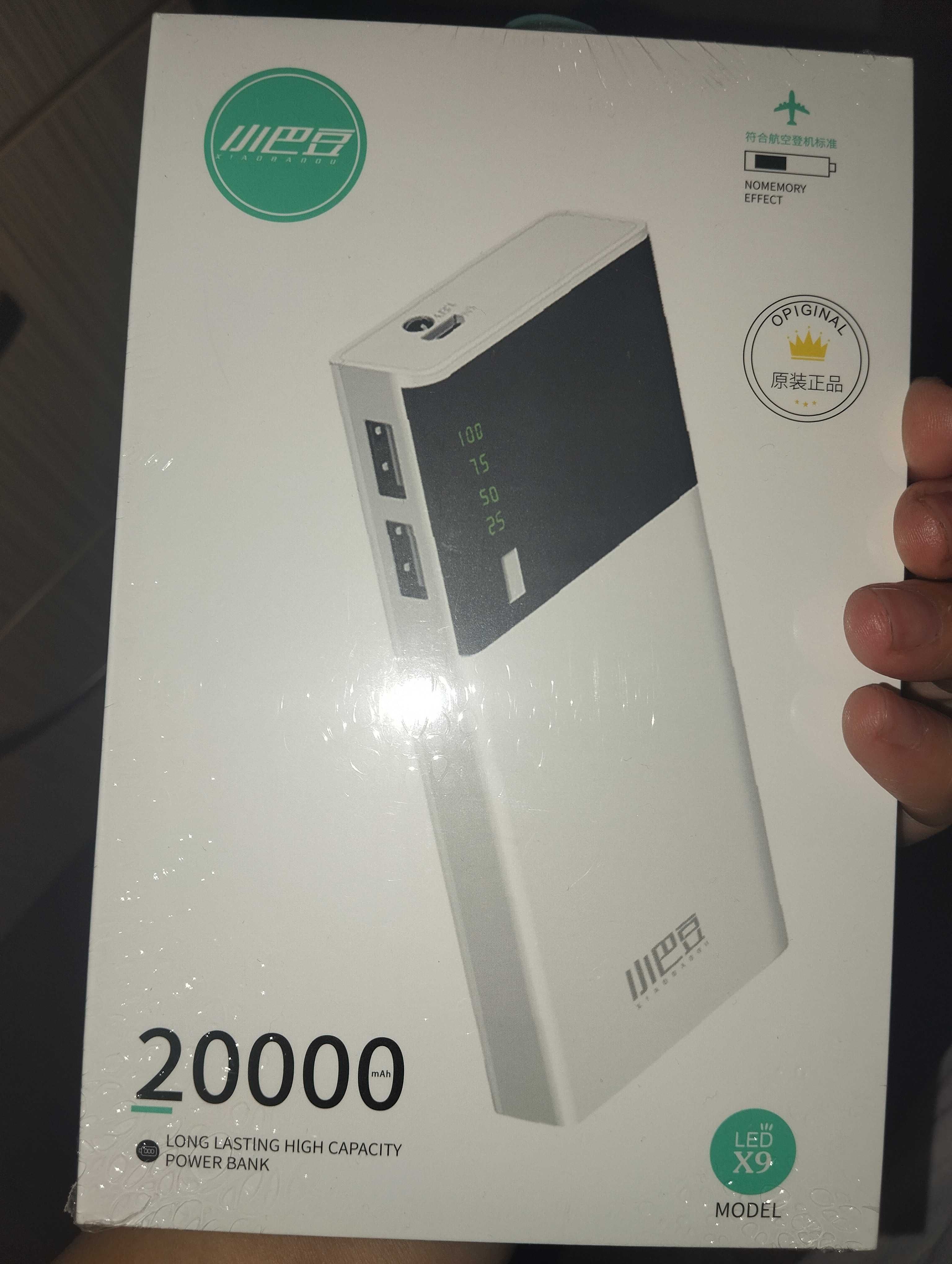 Батерия за телефон 20000 mAh