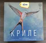 Настолни игри и пъзел