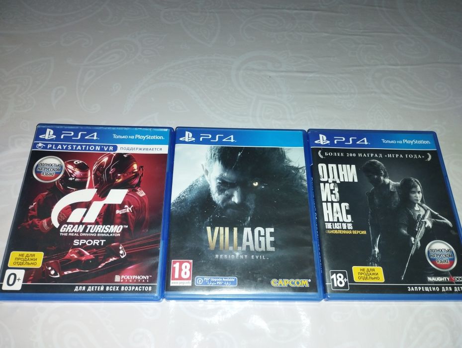 Игры Для пс4 почти новые