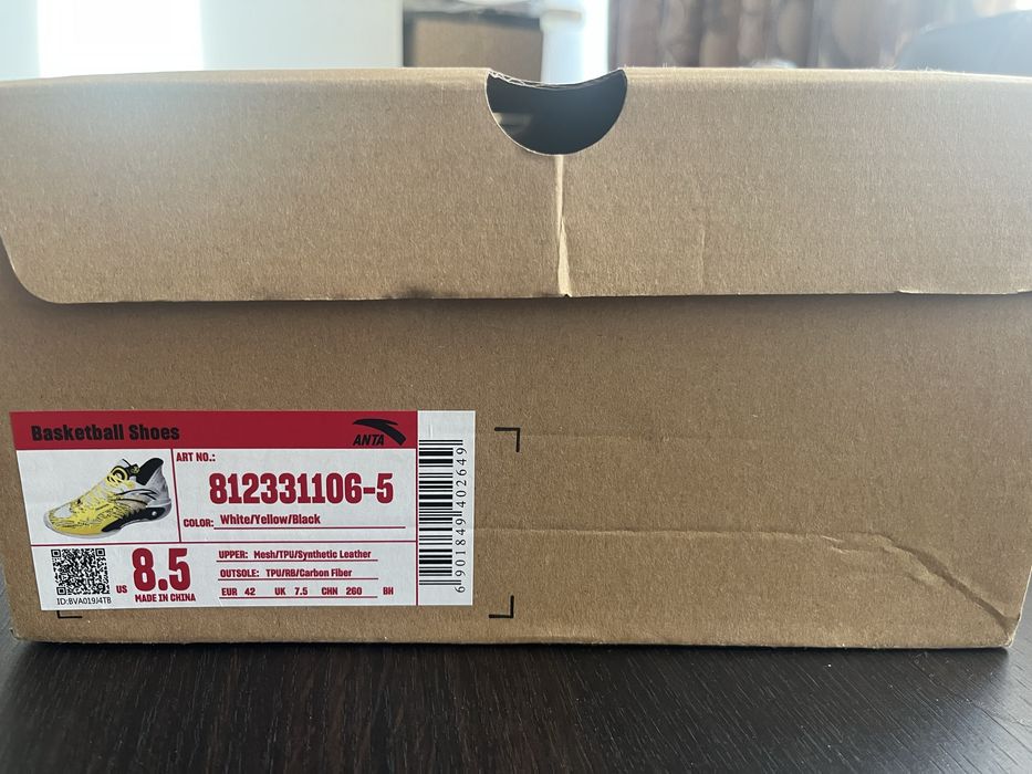 Pantofi baschet, volei , ATRA