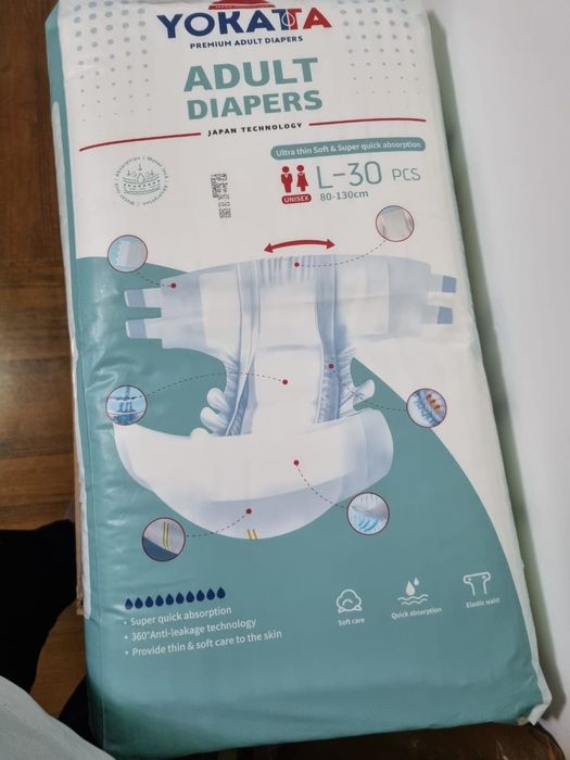 Взрослый памперс качественный