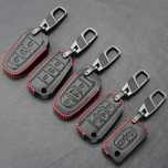 Кожен калъф за ключ Peugeot 3008,508,2008,4008,5008 Citroen C4 C5 Opel