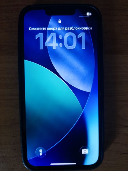 Продам iphone 13