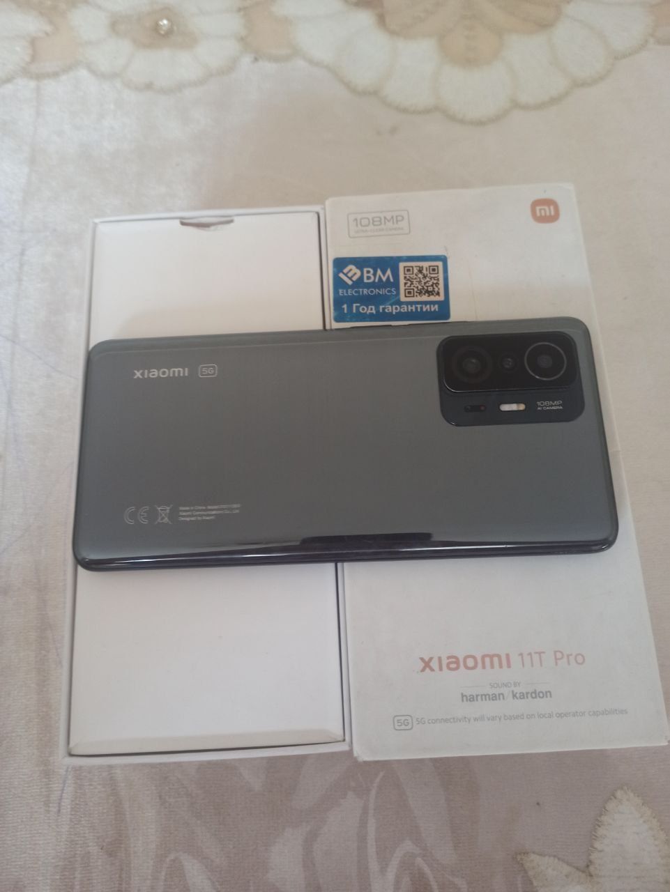 Xiaomi 11t pro 8.128