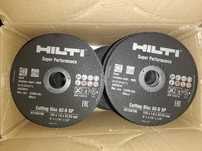 Discuri / Pânze de flex Hilti