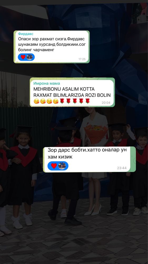 Репетитор для Дошколят/Почемучек с опытом более 8 лет
