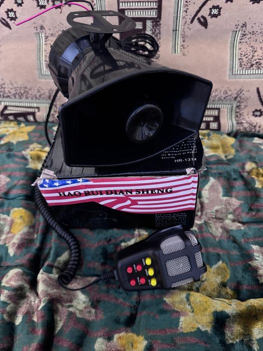 Сигнал сгу для авто