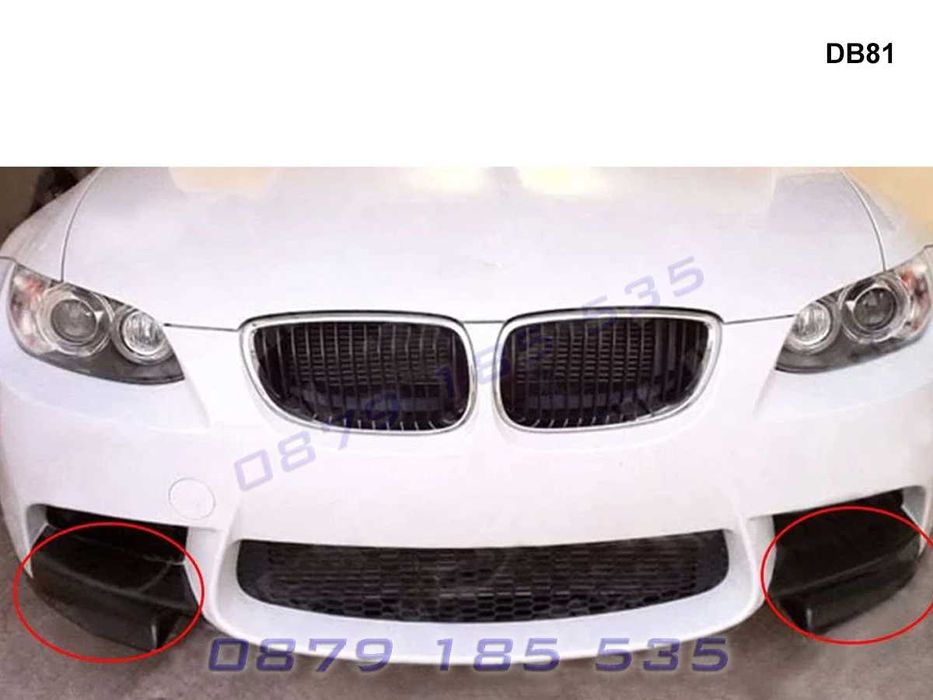 Сплитери предна M броня BMW 3 E92 Coupe тунинг спойлер добавки бмв е92