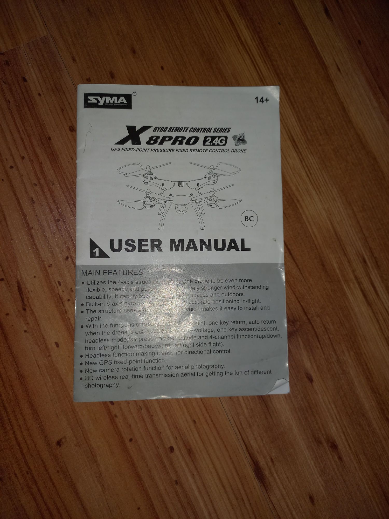 Дрон Syma X8pro с камера