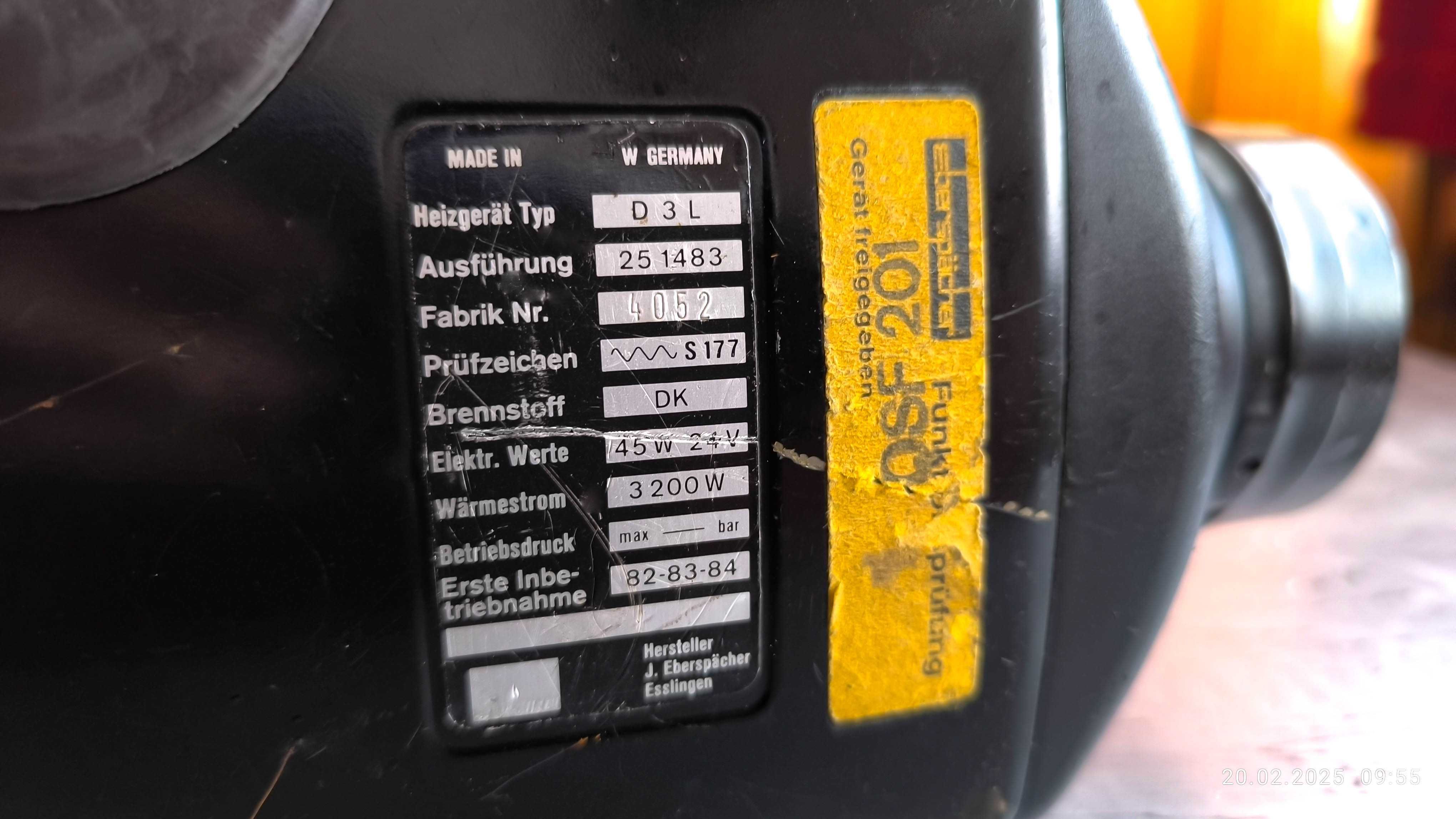 Немска дизелова печка - Eberspacher - 3,2 KW