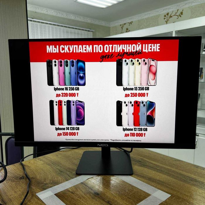 Монитор NEO SG27FVW28HB / sk151928