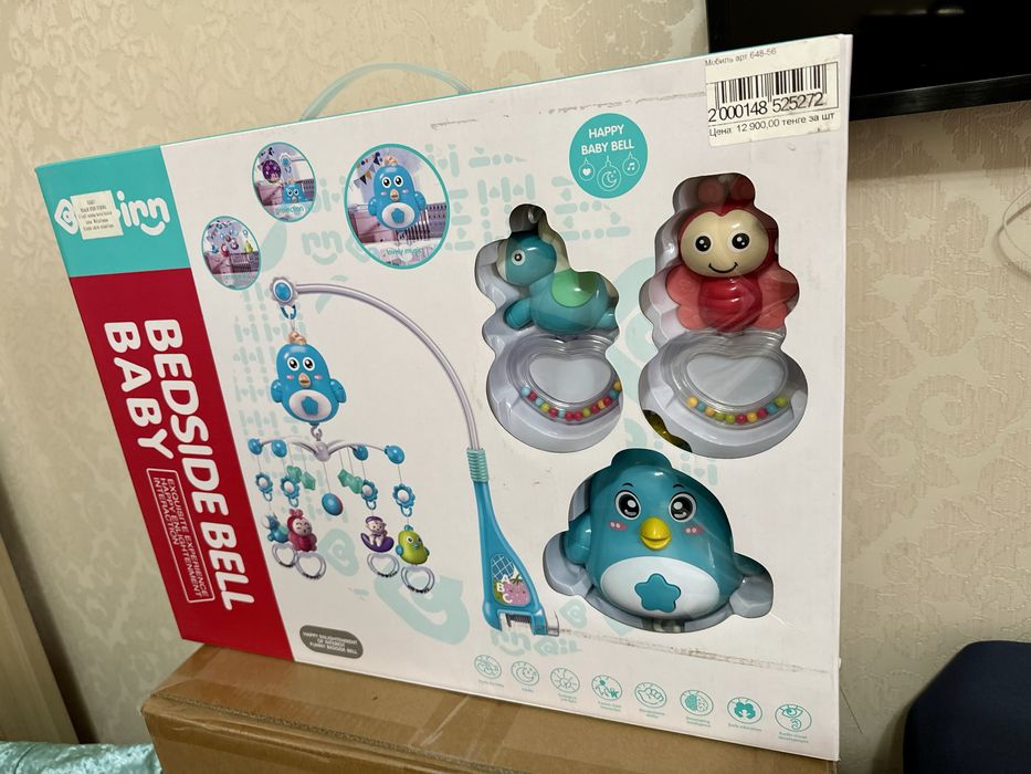 Мобиль для колыбели