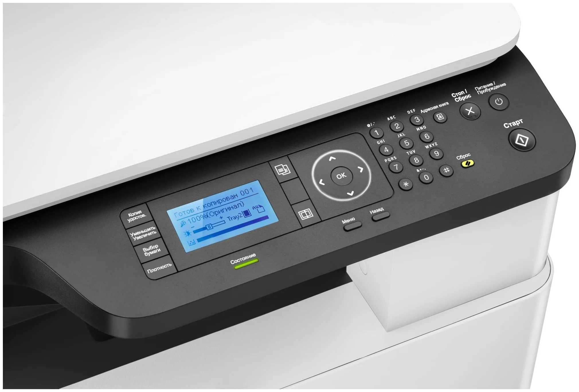 Принтер МФУ лазерное HP LaserJet M438n, ч/б, A3.