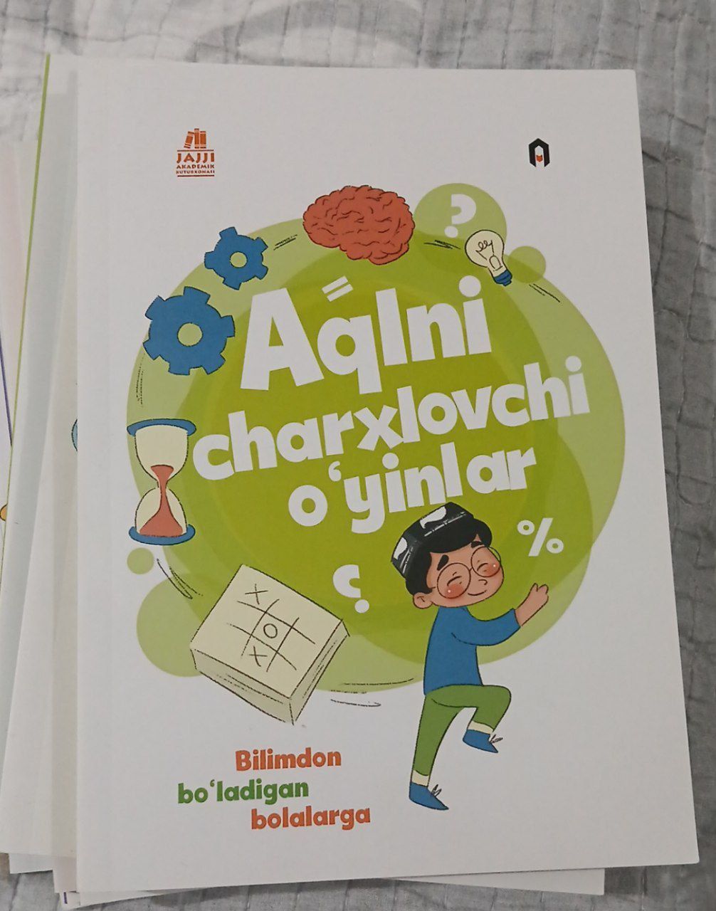 Bolalar uchun kitob har sohadan
