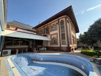 Ул. Никитина Дом 11,8 соток