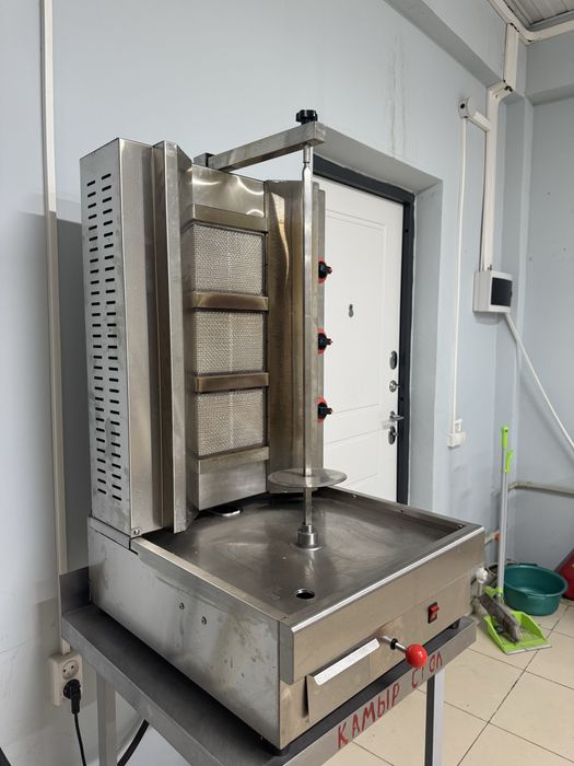 донер грильница