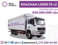 SHACMAN L3000 FULL 9 метрлик автотентли 

•