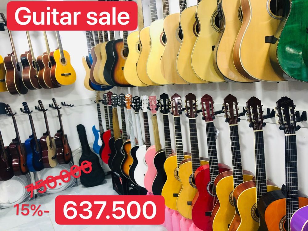 Продаётся гитара